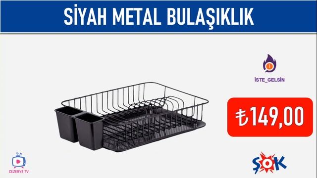 ŞOK 23 Haziran 2024 Aktüel Ürünler Kataloğu | Çeyizlik & Mutfak Beklenen Ürünleri |  Şok Bu Hafta смотреть онлайн