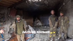 🔴Селидово🔴