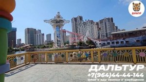 ТУРЫ В ХАРБИН из Владивостока! Ванда Парк Харбин! Цены в Китае +7(964)44-44-144 Туры в Китай ДАЛЬТУР