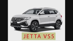 JETTA VS-5 ИЗ Китая