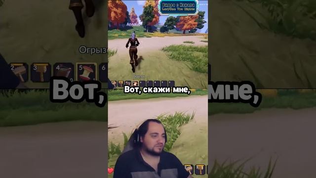 Как достичь целей в игре и жизни! #Ale&TaleTavern #таверна #Ale&Tale #letsplay #games #игра