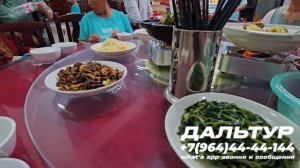 ГОРЫ АВАТАРА в Китае! ЧЖАНЦЗЯЦЗЕ Национальный лесной парк! Лифт Байлун! Туры в Китай +7(964)4444-144