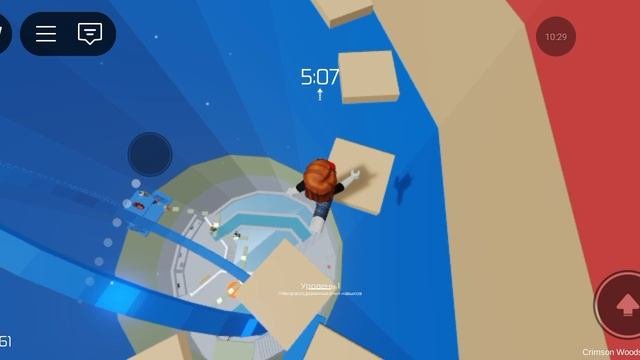 13-01-2025