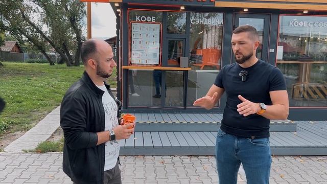 Как открыть КОФЕЙНЮ с нуля в 2024 БИЗНЕС ПЛАН | ЗАПУСТИТЬ и ЗАРАБОТАТЬ в регионах | Бизнес идеи 202