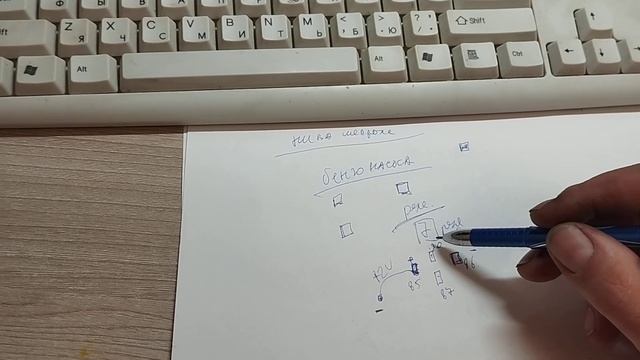 Нива шевроле не заводится, нет искры, нет питания на бензонасос. причина найдена! главное реле. смотреть онлайн