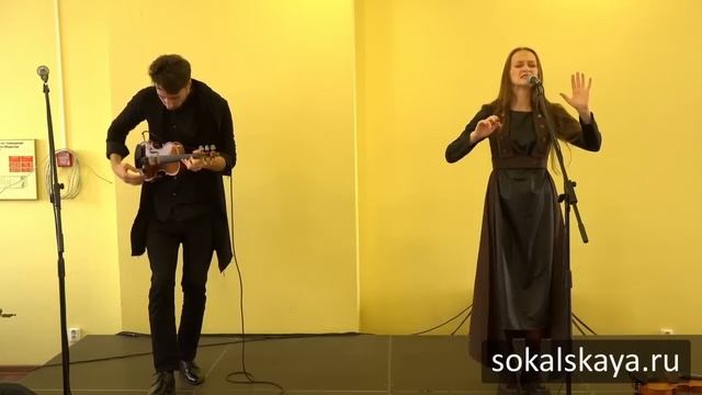 Екатерина Сокальская. ДЦ-4, выпускная встреча, часть 2 смотреть онлайн