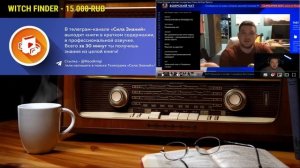 Ежи Сармат смотрит конфликт Стаса Ай Как Просто и Егора Погрома