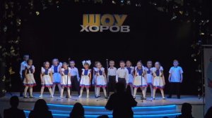 Песня "Мы - Россияне!