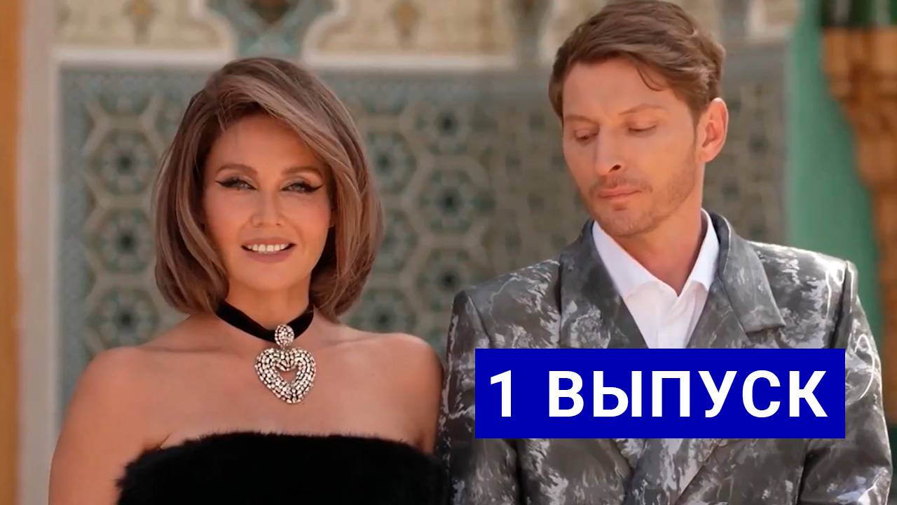 Смотреть Видео Со Знаменитостями
