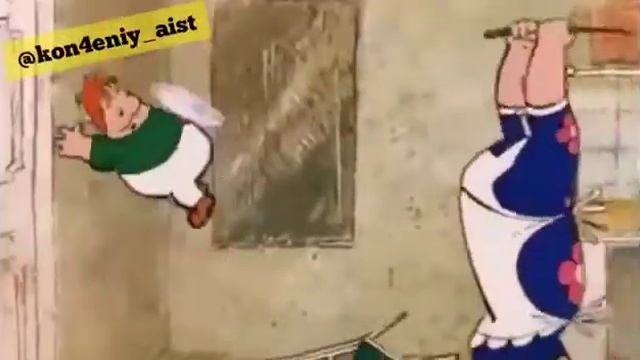 Дубасят Карлсона за то что схавал варенье