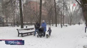 Москву в канун Старого Нового года накрыл снегопад / Город новостей на ТВЦ