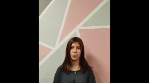 "Наша страна- Россия".