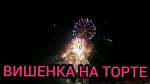 ЗЛЮЩАЯ "ЧИСТЮЛЯ". ЮЛЯ СТАР. ОБЗОР.