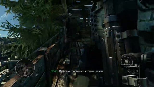 Снайпер часть 6 смотреть онлайн