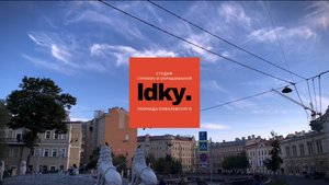 LDKY студия стрижек и окрашиваний в Санкт-Петербурге