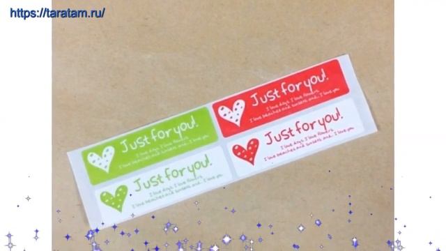 Наклейка комбинированного цвета с надписью производства Китай смотреть онлайн