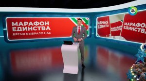 Западный регион Беларуси встретил общественно-культурную акцию «Марафон единства»