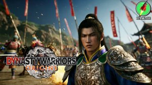 Dynasty Warriors: Origins - Демо-версия нового игрового процесса, 65 минут