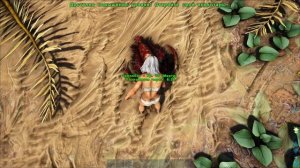 Первый полёт. ◉ARK: Survival Evolved # 8