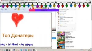 БЕСЛАТНОЕ ПАТИ! СТРИМ С ПОЛЕЙ! VIMEWORLD/HYPIXEL/LITECLOUD/TESLACRAFT! БЕСПЛАТНАЯ ОЦЕНКА КАНАЛОВ!