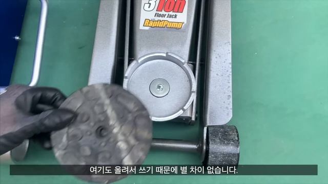 피츠버그 3톤 플로어 잭 비교 리뷰(Heavy Duty vs Low Profile) смотреть онлайн