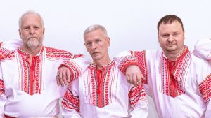АНСАМБЛЬ НАРОДНОЙ ПЕСНИ "РЭТРА-Ф"