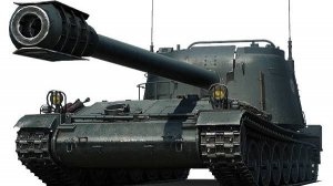 Карта Устричный залив Французская ПТСАУ 120 AC Gendarme