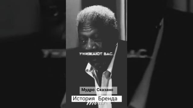 Очень сильные слова и точные #сильныеслова #мудрыемысли