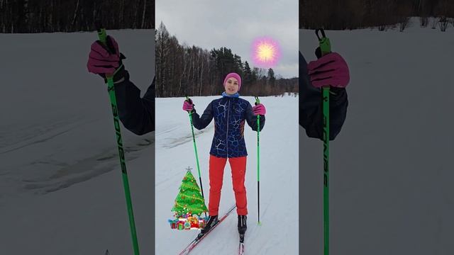 С Новым Годом! всем счастья! смотреть онлайн