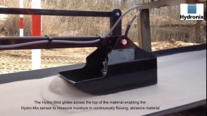 На песчаном конвейере