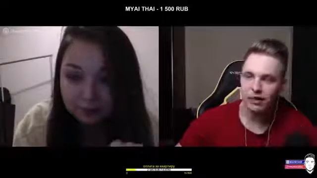 ШИКАРНАЯ ДЕВУШКА НАШЛА ТИМА МАЦОНИ смотреть онлайн