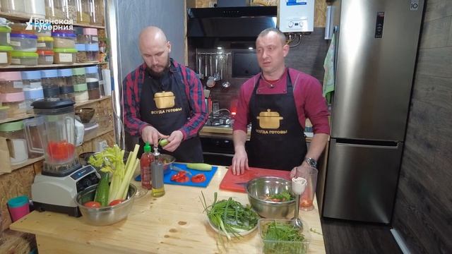 В программе «Всегда готовь!» Роман Николенко. Выпуск от 4 апреля 2024 года смотреть онлайн