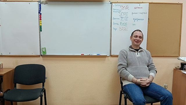 День_3_1