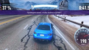 игра need for speed гонка не на жизнь а насмерть