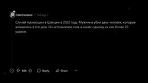 апвоут