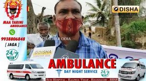 Six people have been diagnosed with coronary heart disease in Chilichila village