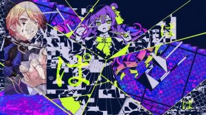 BUG (バグ) ft. Tsukasa Tenma AI 【Project SEKAI FAN Cover】