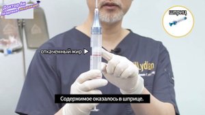 Липосакция: поэкспериментируем!!! Осторожно! Реальный звуки от операции!!!