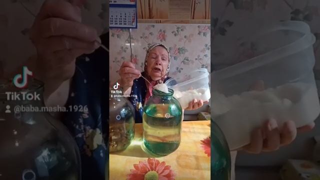#домашнийквас #квас #квасдомашний #хлебныйквас #сухари #kvass #grandma #бабамаша #бабушка #бабуля