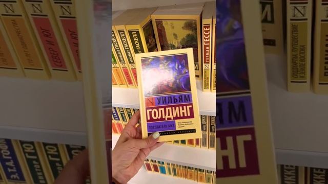Антиутопии, которые должен знать каждый #книги #книжныйблог #обзор #антиутопия
