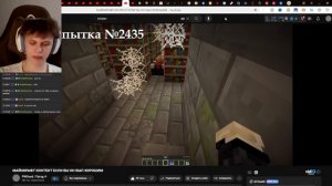 ВИПС УМЕР ОТ СМЕХА, СМОТРЯ ПУГОДА "МАЙНКРАФТ КОНТЕНТ ЕСЛИ БЫ ОН БЫЛ ХОРОШИМ"