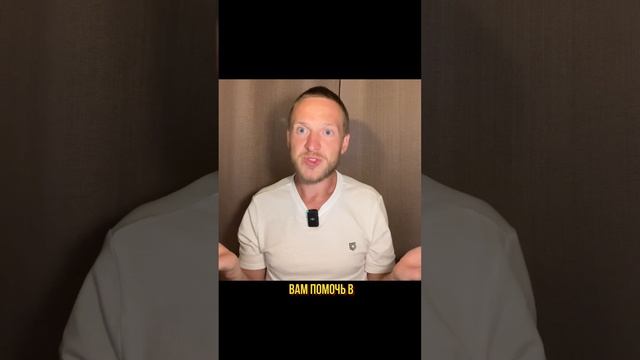 Готовы стать главным героем подкаста? Сделаем онлайн из любой точки мира.