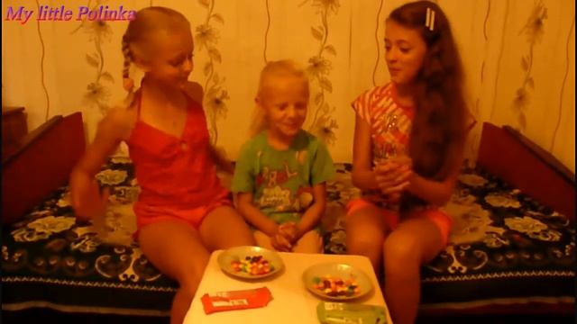 Скитлс Челлендж Взрывной вкус Skittles Угадай вкус SKITTLES CHALLENGE смотреть онлайн