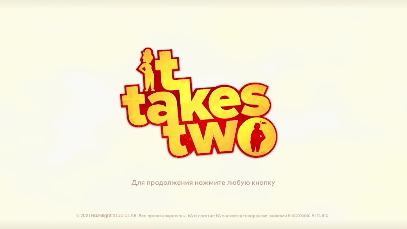 It Takes Two #5