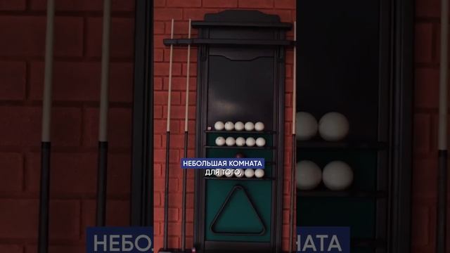 Как можно использовать цокольный этаж в элитном доме?