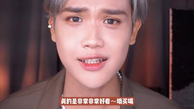 CLIO Kill Cover NEW Matte Foundation & Stay Perfect Finish Pact Unboxing + Review【Panda 🐼】 смотреть онлайн