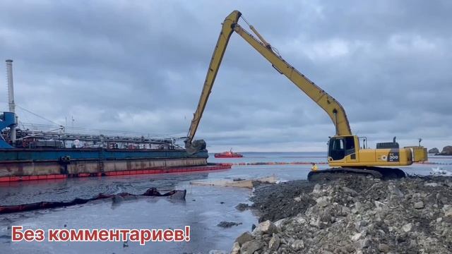 ‼️Экологическая катастрофа в Керченском проливе. Обстановка на побережье где село на мель судно...