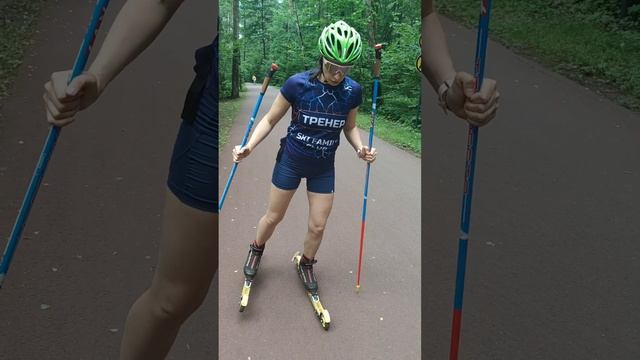 отталкивание нужно завершить не только красиво, но и эффективно #лыжероллеры #коньковыйход смотреть онлайн