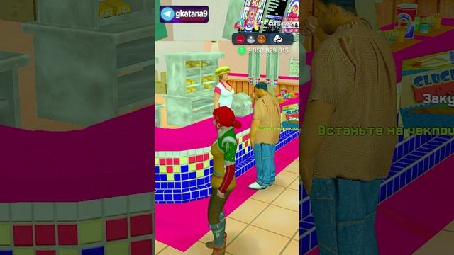 КАКОЙ У ТЕБЯ ЛЮБИМЫЙ ПРАЗДНИК?? 🤑 #arizona #arizonasamp #gtasamp (аризона рп) смотреть онлайн