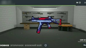 😱ЗАШЁЛ НА АККАУНТ ЧИТЕРА! В БЛОК СТРАЙК | Block Strike